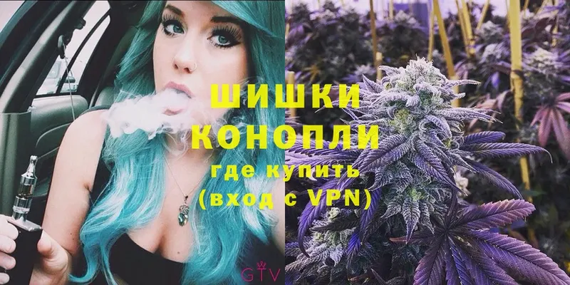 Марихуана White Widow  как найти   Советская Гавань 